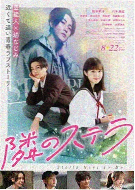 秋霞视频 教父