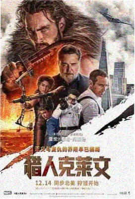 秋霞视频 盗梦空间