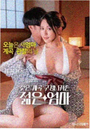 秋霞电影网 阿凡达